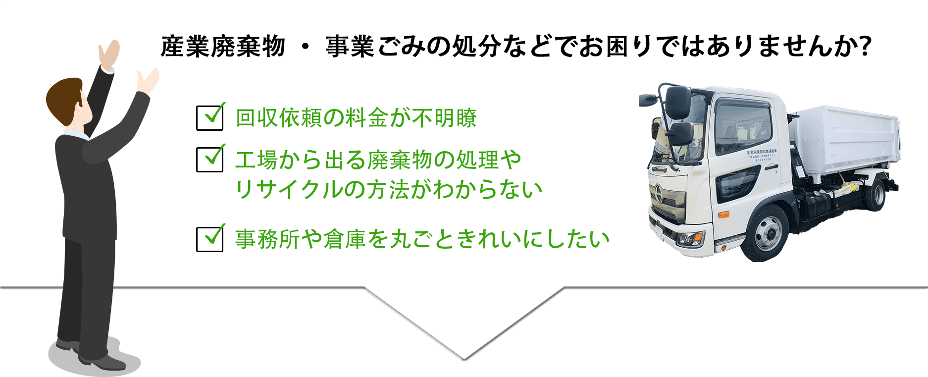 【循環改造済み】P13日の金曜日 循環改造済み】P13日の金曜日 P13日の金曜日 パチンコ